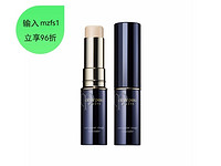 Cle de Peau BEAUTE 肌肤之钥 无暇遮瑕膏 5g  #IVORY SPF25・PA+++ 5g 国际版