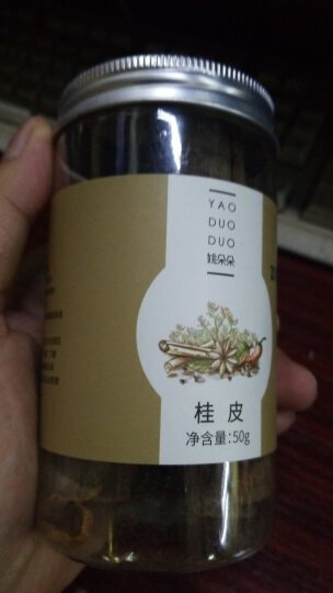 加购买的，我这里经常用，味道一般般。