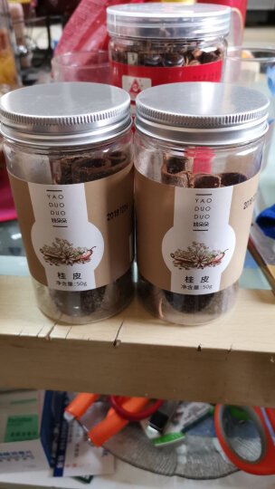 家里的调料都用完了，在网上买点，方便，不