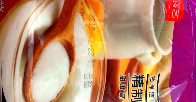 第二次购买，很满意啦，做出来的菜好吃?做