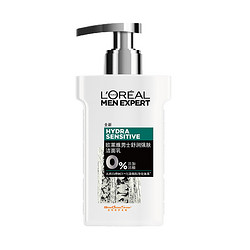 L'OREAL 欧莱雅 男士舒润强肤洁面乳 150ml *2件