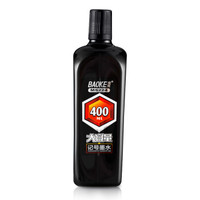 BAOKE 宝克 MS224 大容量记号笔补充墨水 黑色 400ml/瓶