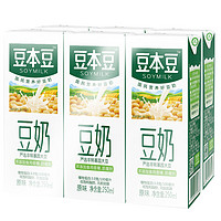 限地区：豆本豆 原味豆奶 250ml*6盒 *2件