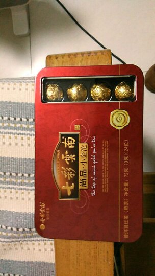 试试普洱啥滋味，希望可以喝得下。