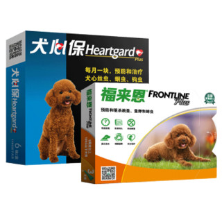 福来恩 犬心保 小型犬驱虫套装 滴剂3支/牛肉块6粒