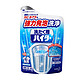KAO 花王 洗衣机槽酵素清洁粉 180g *5件