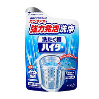 KAO 花王 洗衣机槽酵素清洁粉 180g *5件