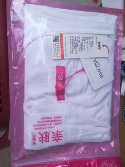 凑单买的，还没有穿，摸着触感舒服，弹性不