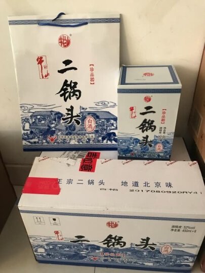 过年过节招待亲友必备佳品！五星好评！