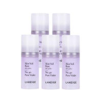  LANEIGE 兰芝 隔离中样 #40 紫色 10ml *5 