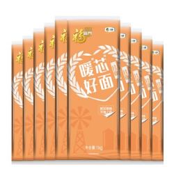 福临门 暖芯好面 挂面 面条 中粮出品 套装 1kg*10