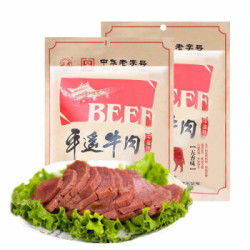 中华老字号延虎平遥牛肉五香味精选牛肉150g*2袋