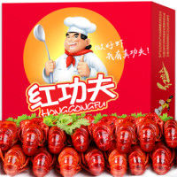 有券的上：红功夫 麻辣小龙虾 4-6钱 净虾500g*2件+星农联合红小厨 净虾750g*3件+凑单品
