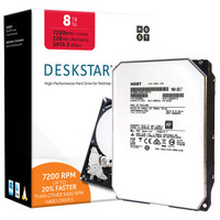 昱科（HGST）8TB 网络存储(NAS)硬盘 7200转128MB SATA3.0接口(H3IKNAS800012872SCN)