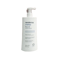 Sesderma 西班牙 焕白身体乳400ml