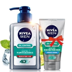 Nivea 妮维雅 男士洁面炭泥 150ml+洁面乳50g