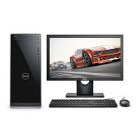 DELL 戴尔 Inspiron 3670-R1428S 21.5英寸 家用电脑 (i5-8400、8GB、1TB）