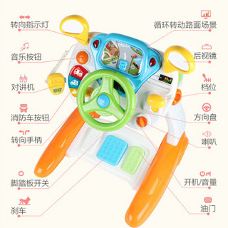 Baoli 宝丽 儿童音乐模拟驾驶室遥控车