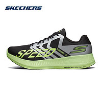 SKECHERS 斯凯奇 GOrun Razor 3 Hyper 中性轻量级竞速跑鞋
