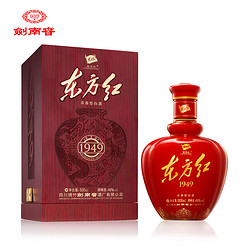 剑南春 东方红1949 46度 单瓶装白酒 500ml 口感浓香型 *2件