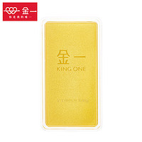 金一 Au9999 足金金条 100g