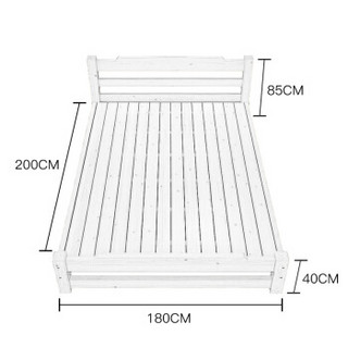 ZUOSHENG 佐盛 家用实木床 (200