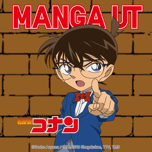 日漫粉必buy UNIQLO 优衣库 MANGA特辑 UT系列