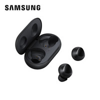 SAMSUNG 三星 Galaxy Buds 真无线蓝牙耳机