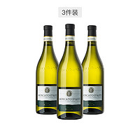 考拉工厂店 意大利DOCG甜白起泡酒 750ml*3瓶装