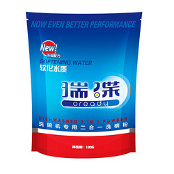 OREADY 瑞碟 洗碗机专用二合一洗碗粉 1kg*3+试用装 100g