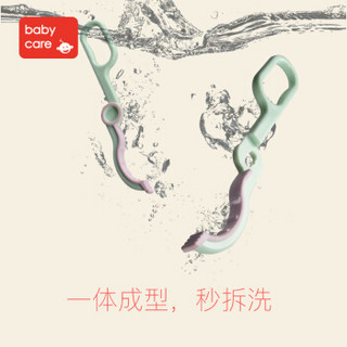 BabyCare 耐高温硅胶防滑奶瓶消毒夹 (绿色)