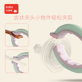 BabyCare 耐高温硅胶防滑奶瓶消毒夹 (绿色)