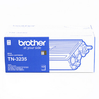 兄弟（brother) TN-3235黑色原装粉仓（适用HL-5340D/5350DN/5370DW/DCP-8085DN/MFC-8880DN)