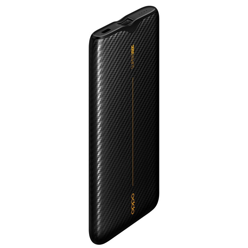 OPPO SUPERVOOC闪充 移动电源 黑色 10000mAh Type-C 50W 双向快充