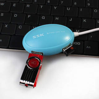 飚王（SSK）SHU017 飞梭四口集线器HUB 一拖四USB2.0分线器 蓝色
