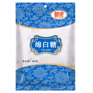 银京 一级食用绵白糖 烘焙原料400g