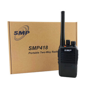 SMP 418 商用对讲机