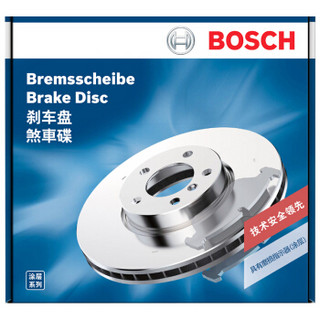 BOSCH 博世 0986AB6869 刹车盘 后盘*2