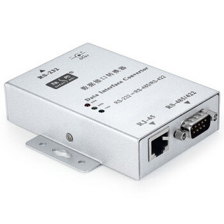 胜为（shengwei）DCP-3202 RS232转RS485/RS422双向通信协议转换器 有源 带光电隔离 防雷 232转485