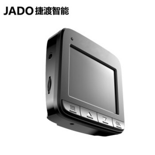 捷渡（JADO）D720S行车记录仪高清夜视前后双录倒车影像一体机双镜头升级版