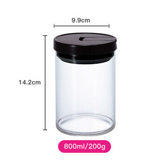 日本HARIO咖啡豆食品小号玻璃密封罐MCN 800ML 黑色