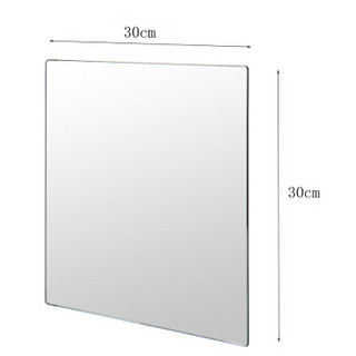 施豪特斯（SHTS） 穿衣镜 洛兹无框组合镜梳妆镜贴墙镜J-304 30cmx30cm 四片
