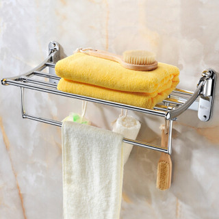 莱尔诗丹(Larsd)JDL3089A折叠浴巾架 浴室挂件 50cm 毛巾架 置物架 毛巾杆