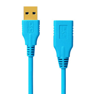 胜为（shengwei）USB3.0延长线 公对母数据连接线1米 笔记本硬盘散热器U盘鼠标键盘耳机加长线 蓝色 USC-2010