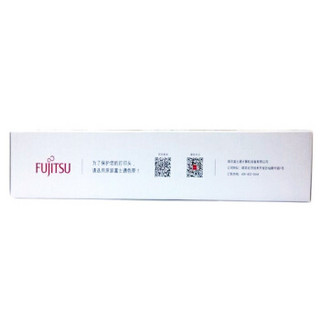 富士通（Fujitsu） DPK800 原装黑色色带三合一套装 （适用DPK810/880/890/8580E/9800GA)