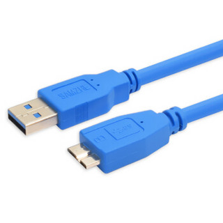 山泽(SAMZHE) 高速USB3.0移动硬盘数据线 AM/Micro B 手机数据充电连接线 蓝色1米 UK-710