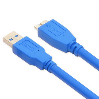 山泽(SAMZHE) 高速USB3.0移动硬盘数据线 AM/Micro B 手机数据充电连接线 蓝色1米 UK-710