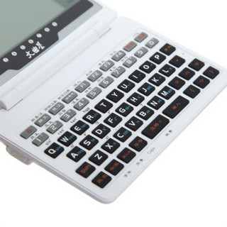 文曲星E900+S 电子词典 20部应试词典英语过级考试 朗文当代 整句翻译英语辞典 2G白色