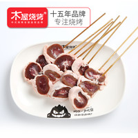 逛好店 | Vol.6：来一次完美的烧烤Party，你都需要什么？