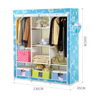 溢彩年华简易衣柜BPR5231蓝色碳钢管无纺布130*45*166cm